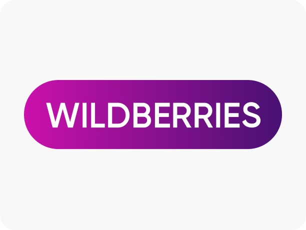wildberries