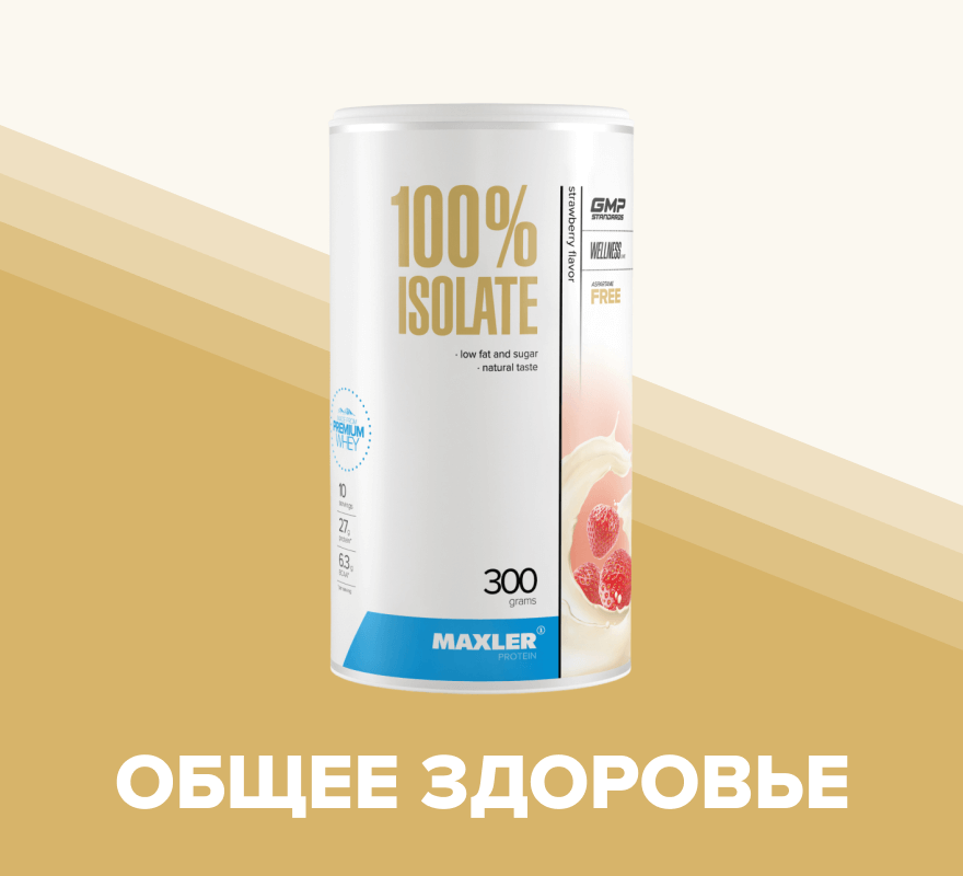 Раздел на главную 5