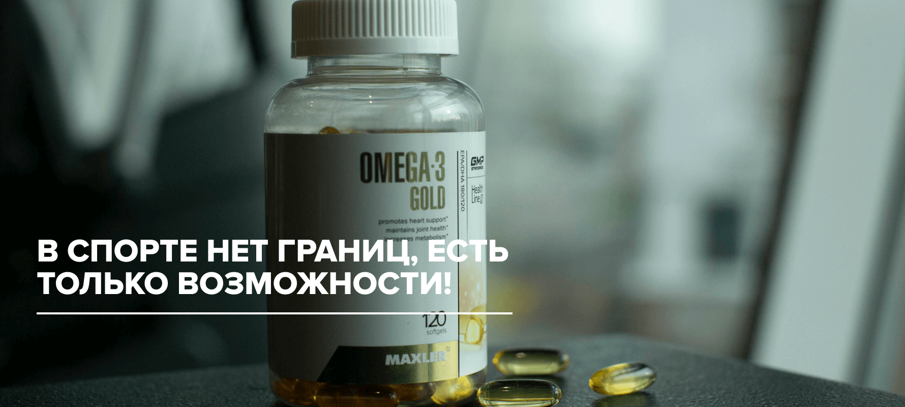 Раздел на главную 2