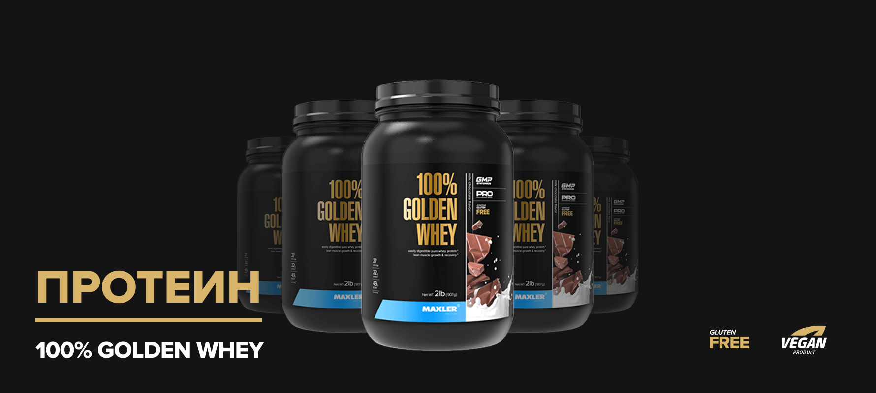 Раздел на главную 1