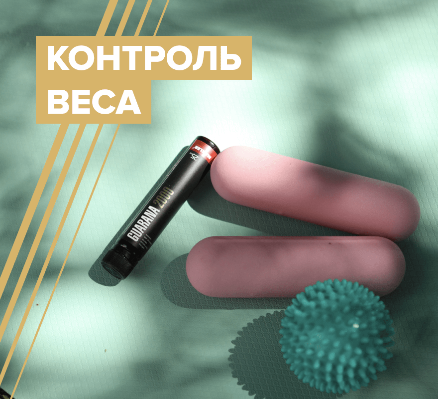 Раздел на главную 3